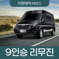 공항 이미지 3