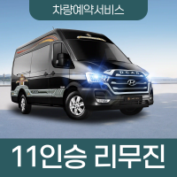 공항 이미지 2