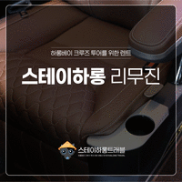 공항 이미지 7