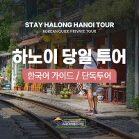 가이드 이미지